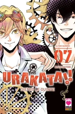 Volume cover